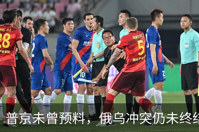 普京未曾预料，俄乌冲突仍未终结，车臣高层已选出卡德罗夫继承人